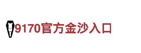 6t体育可靠吗uu-高效能源发电企业